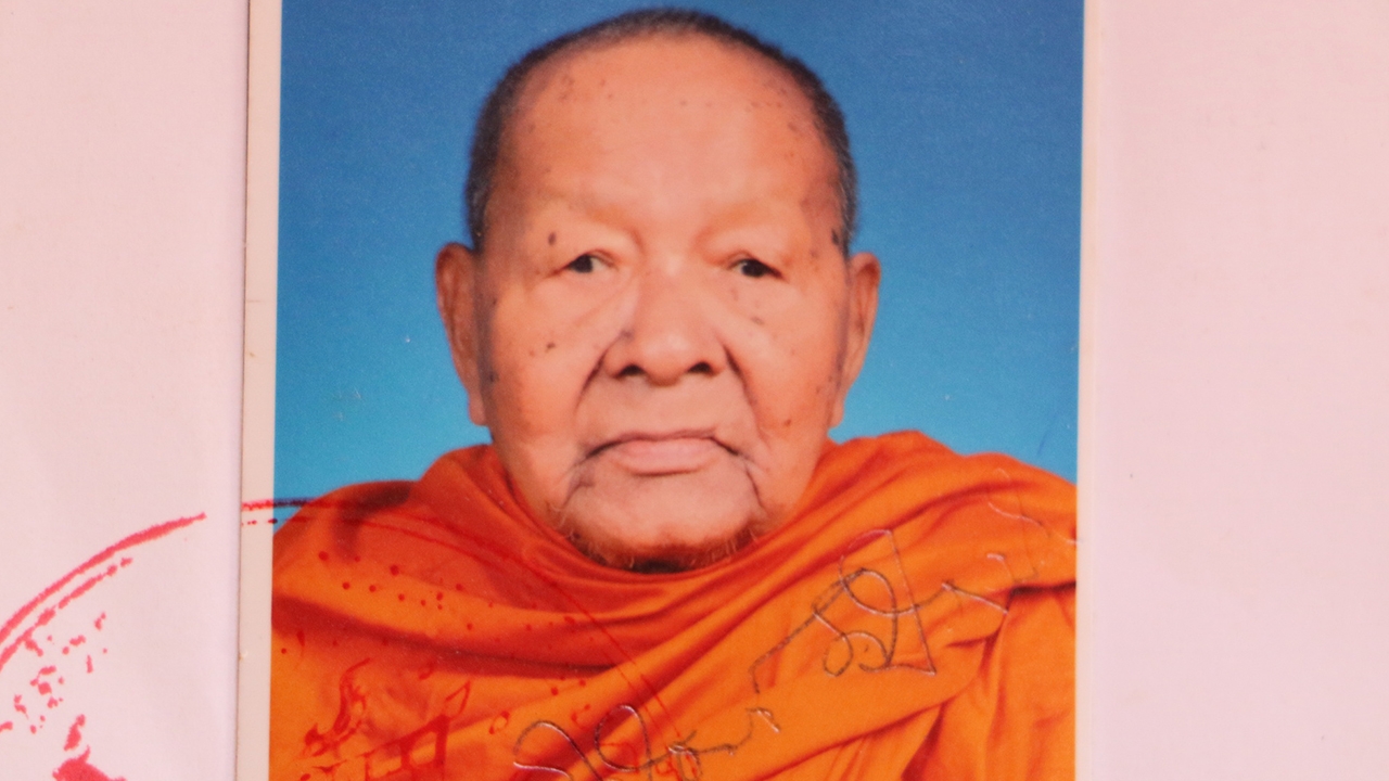 สิ้น “หลวงปู่เจือ” เกจิดัง 5 แผ่นดิน สิริอายุ 102 ปี