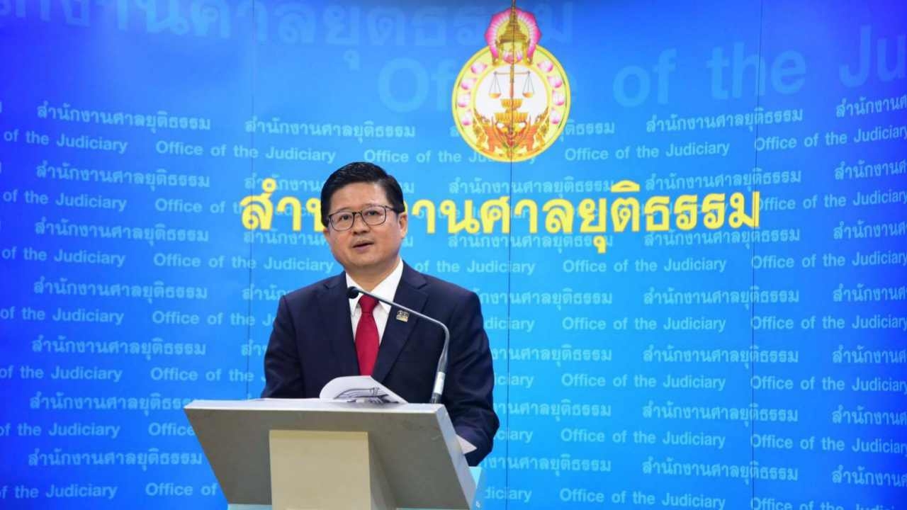 ศาลแถลงผลงาน ชู 2563 ปีแห่ง"ศาลดิจิทัล" เน้นเชื่อมต่อข้อมูล
