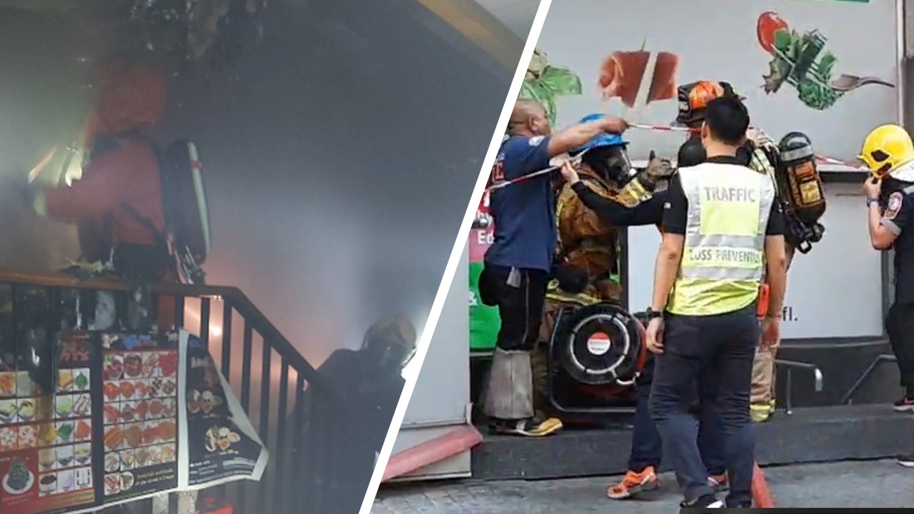 ไฟไหม้ฟอร์จูนฯ บริเวณปล่องควันระบายอากาศ พรุ่งนี้เปิดให้บริการปกติ 