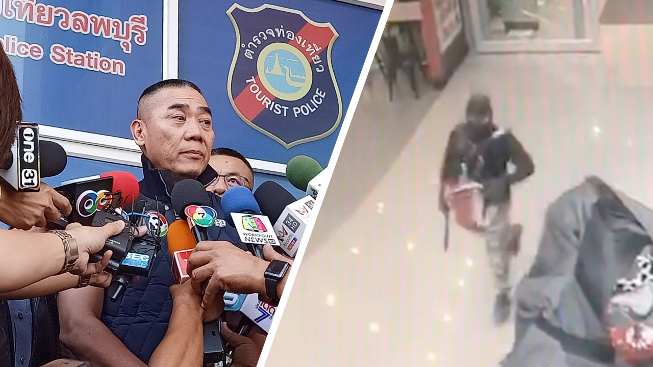 พบชายต้องสงสัย ที่หนองคาย ลักษณะ-สะพายเป้ คล้ายโจรปล้นร้านทองลพบุรี