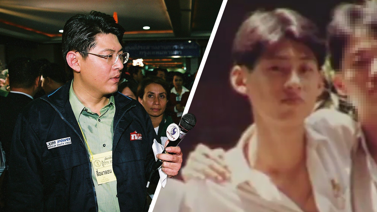 ปูมหลัง “สรยุทธ” จากลูกโชห่วย นักข่าวปลายแถว ค่าตัวทะยาน สู่วิบากกรรมไร่ส้ม