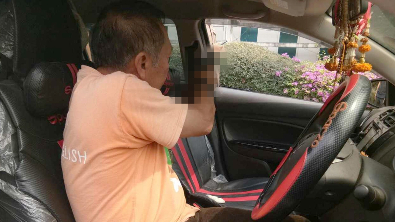 รวบสารวัตรเจมส์ อดีตตำรวจ ยิงร้านอาหารข้างบ้านรมว. พบป่วยซึมเศร้า 