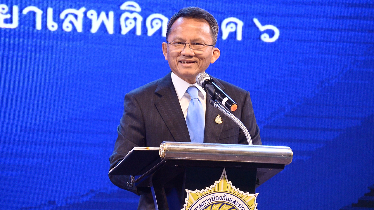 "สมศักดิ์" เดินหน้าพื้นที่ปลอดภัย หวังเป็นกำแพง สกัดลำเลียงยาเสพติด