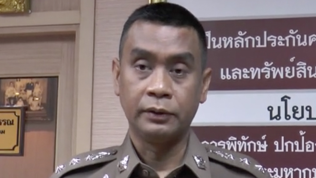 ผกก.ยันให้ความเป็นธรรม 2 ฝ่าย หลังหนุ่มเมืองคอน ถูกสายตรวจวิสามัญฯ ดับ