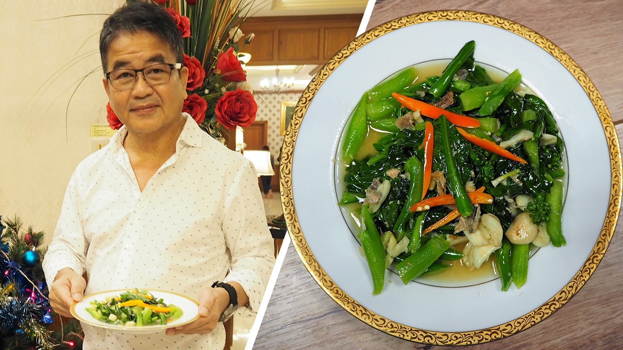 สูตรคะน้าปลาเค็ม by บุญชัย อนันตสายนนท์