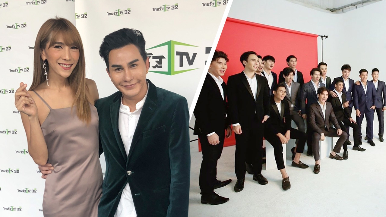 ไม่ทิ้งแน่ น็อต ตั้งใจเกินล้าน ให้โอกาสหนุ่มแน่น 