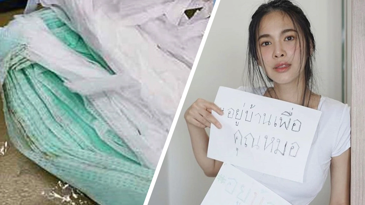 โบวี่ อัฐมา ชี้แจงแล้ว แมสก์บางและขึ้นรา ต้องแจ้งความถ้าเคลมให้ไม่ได้ 