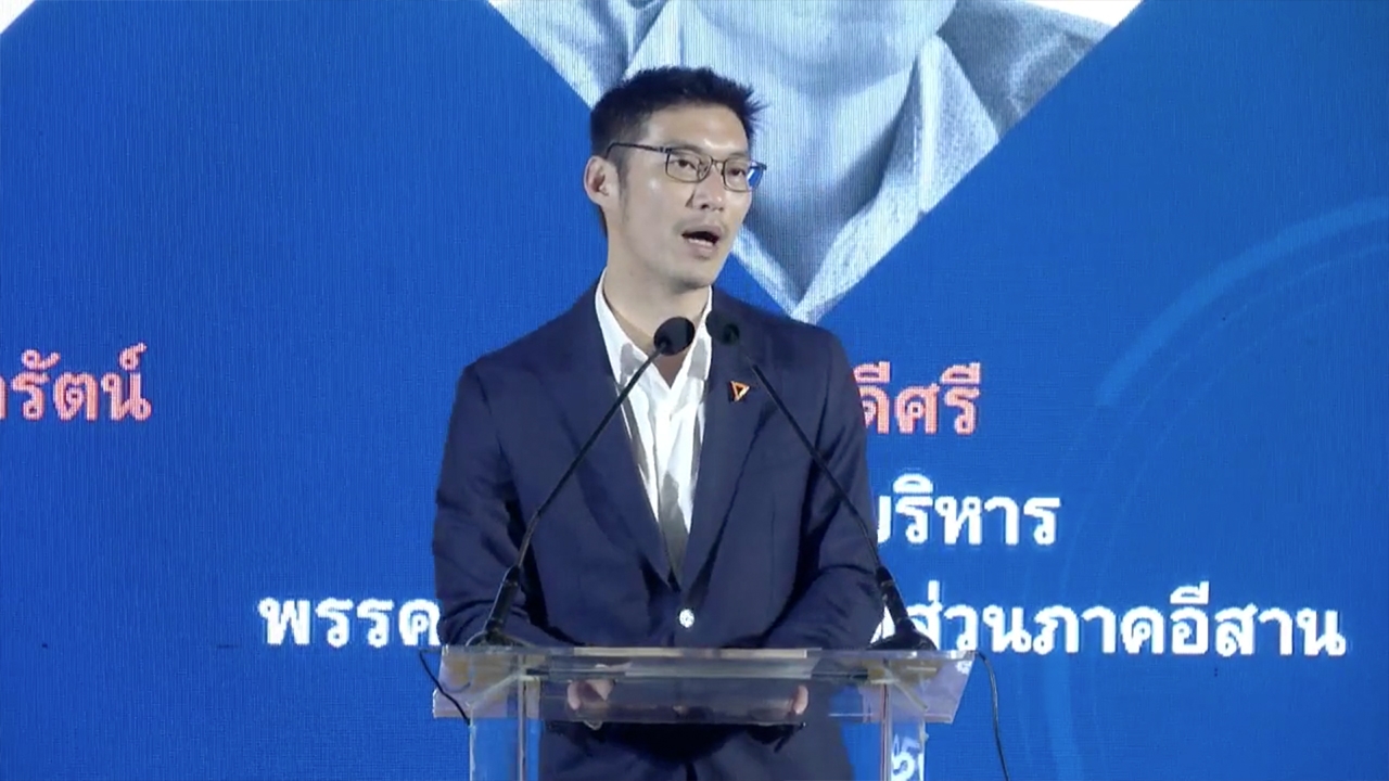 “ธนาธร” อ้างโมเดลประชารัฐเอื้อทุนผูกขาด อ้อนประชาชนหนุนนโยบายอนาคตใหม่