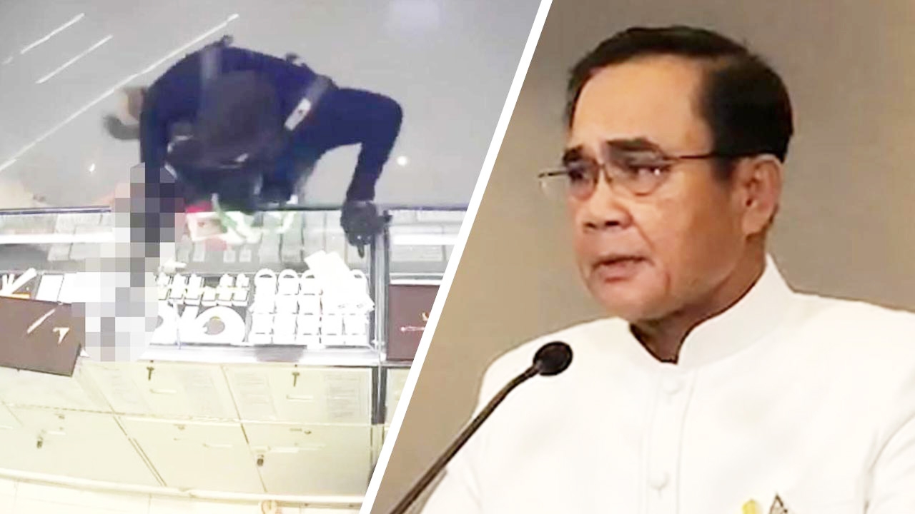 ใกล้ถึงตัว "ชายผู้เหี้ยมโหด" ล็อกเป้าต้องสงสัย โจรปล้นทองเหลือ 3