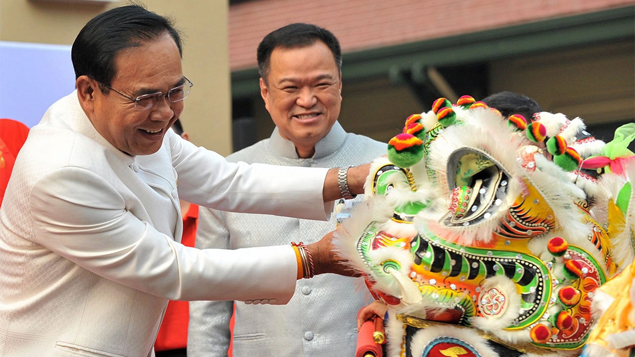 อวยพรตรุษจีน