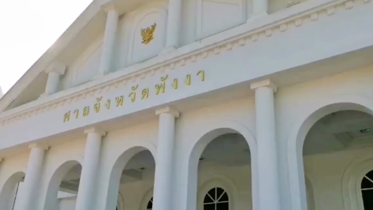 ผู้ต้องหาคดีข่มขืนเด็กหญิงบ้านเกาะแรด มาศาลพังงาฟังคำพิพากษาศาลอุทธรณ์