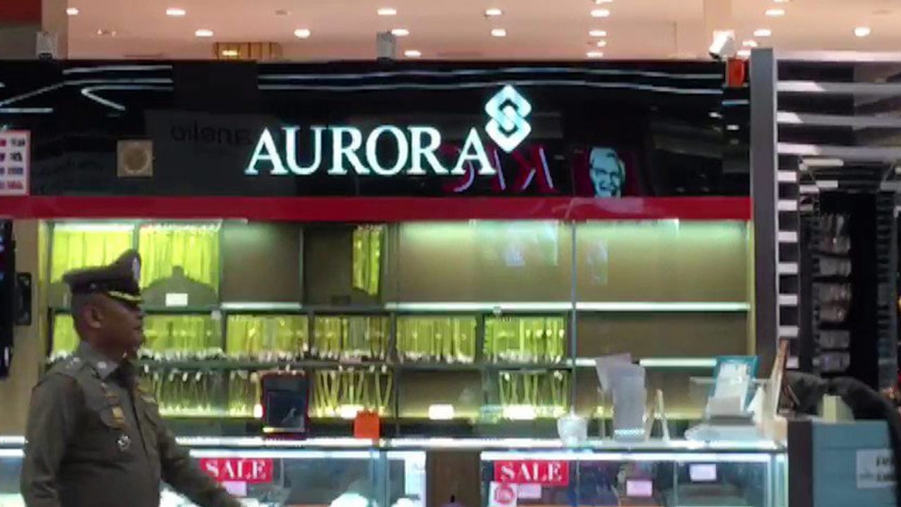 โรบินสันและออโรร่าช่วยค่ารักษา 4 คนเจ็บถูกยิง เหตุปล้นร้านทองลพบุรี 