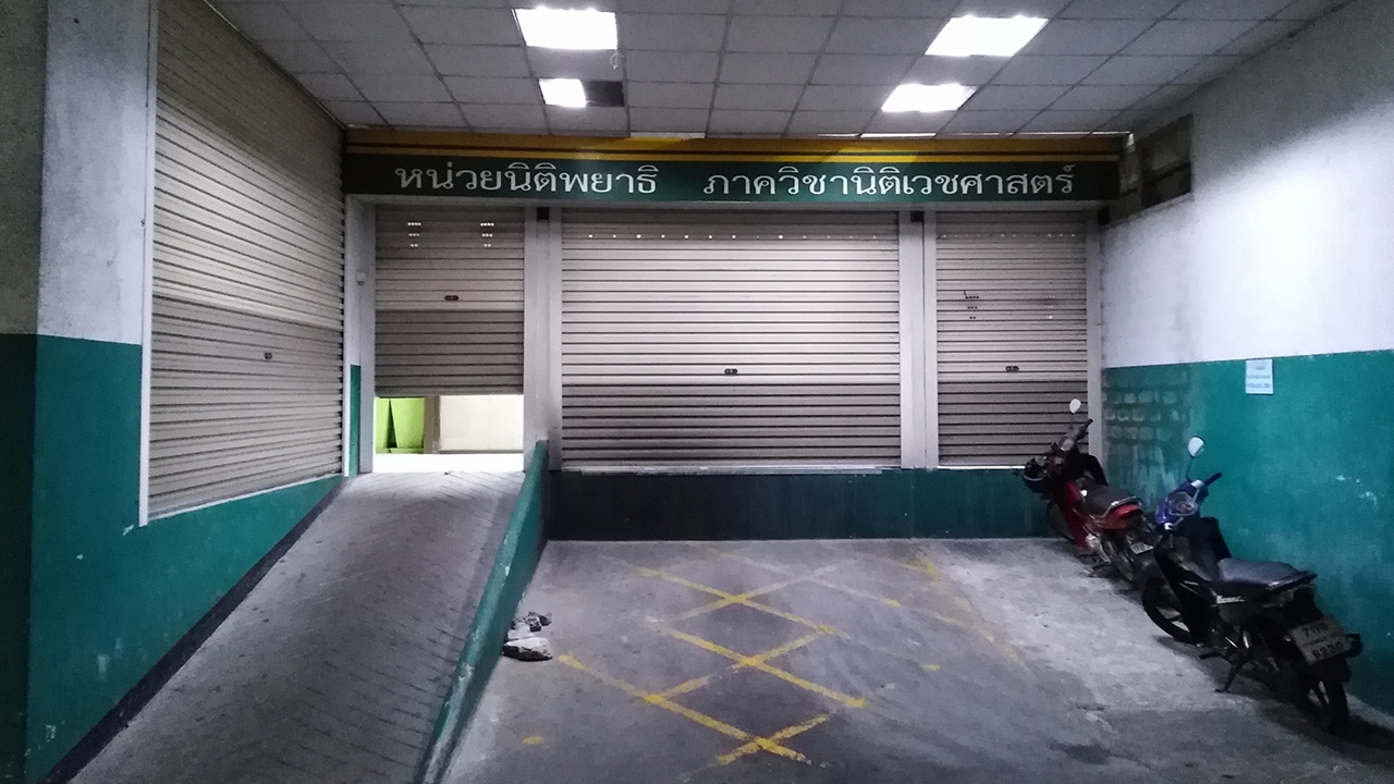 ครอบครัว "น้องกิ๊ก" ยังไม่ไปรับศพรอตกลงเรื่องการทำพิธีกับญาติก่อน 