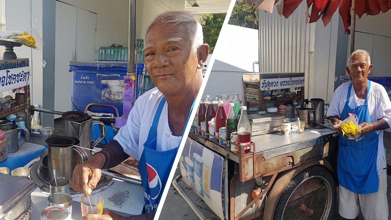 เหนือฟ้าใต้บาดาล : แก้ดวง..ผลักร้ายเป็นดี ทีเด็ดร่างทรงร้านกาแฟ