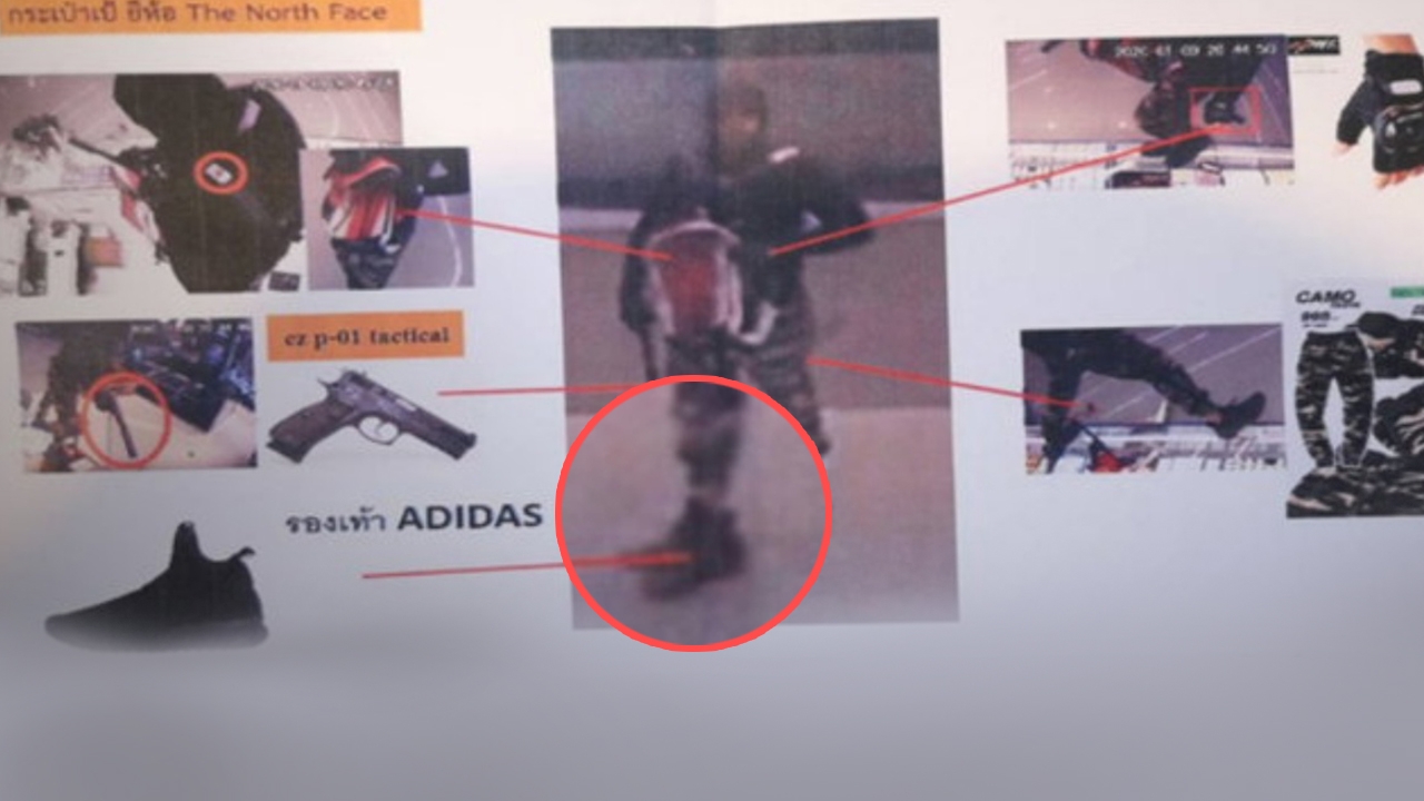 เปิดข้อสังเกต โจรปล้นร้านทอง ลพบุรี ใส่แบรนด์ดัง ขาขวาเป๋ ไม่สวมถุงเท้า