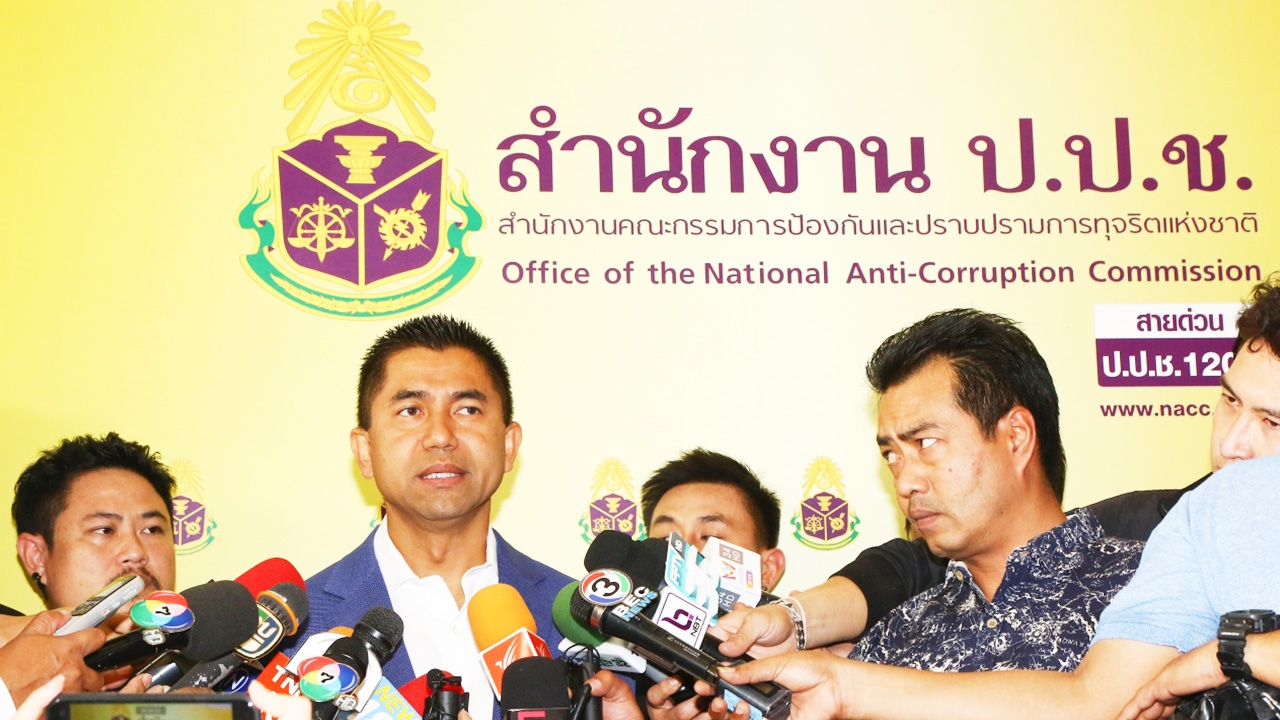 "บิ๊กโจ๊ก"ให้ปากคำ ป.ป.ช. เผย"บิ๊กป้อม"ยังไม่โทรหา เหตุเรื่องส่วนตัว