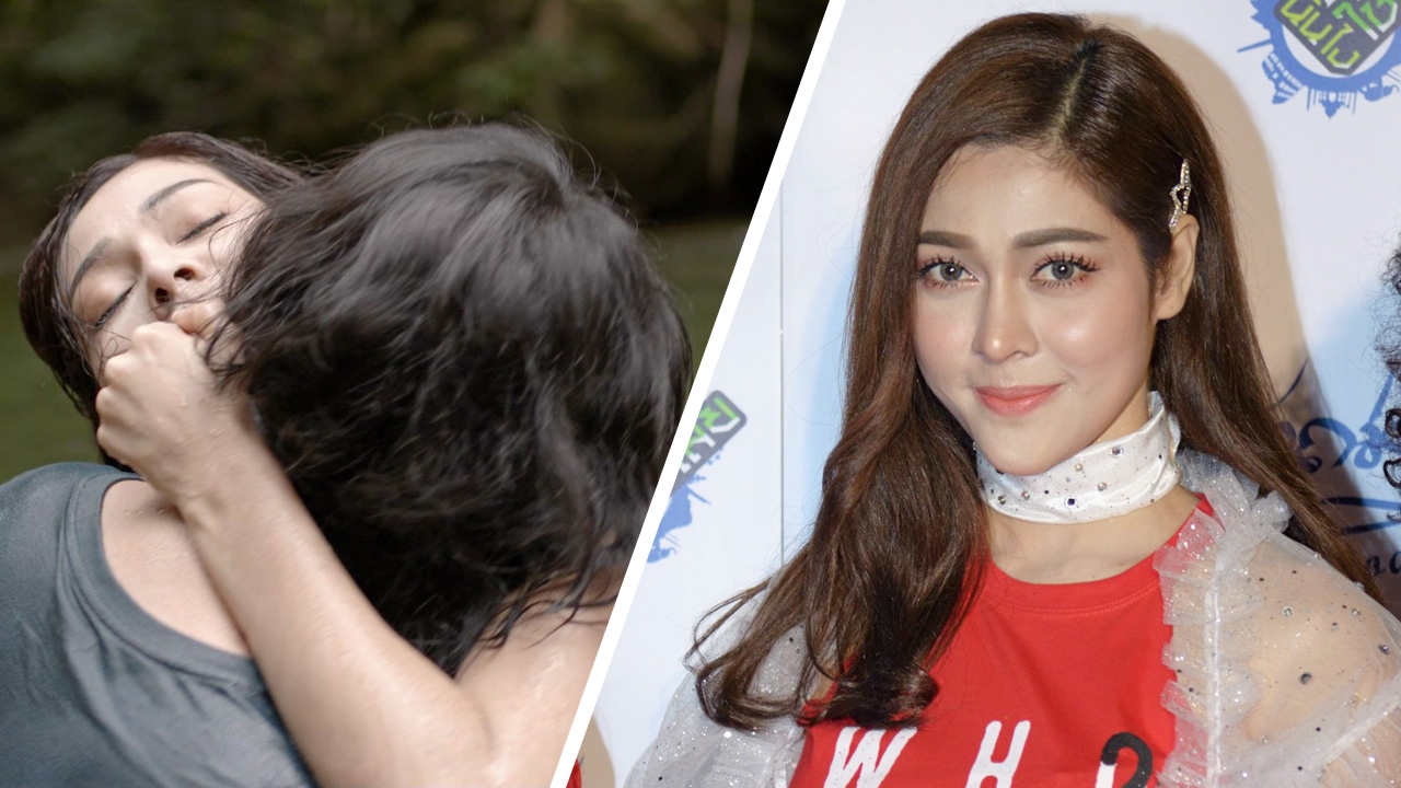 "จูน นาตาชา" โชว์จริตอ่อยผู้ชาย เลิฟซีน "แน็ค" เร่าร้อนกลางน้ำตก