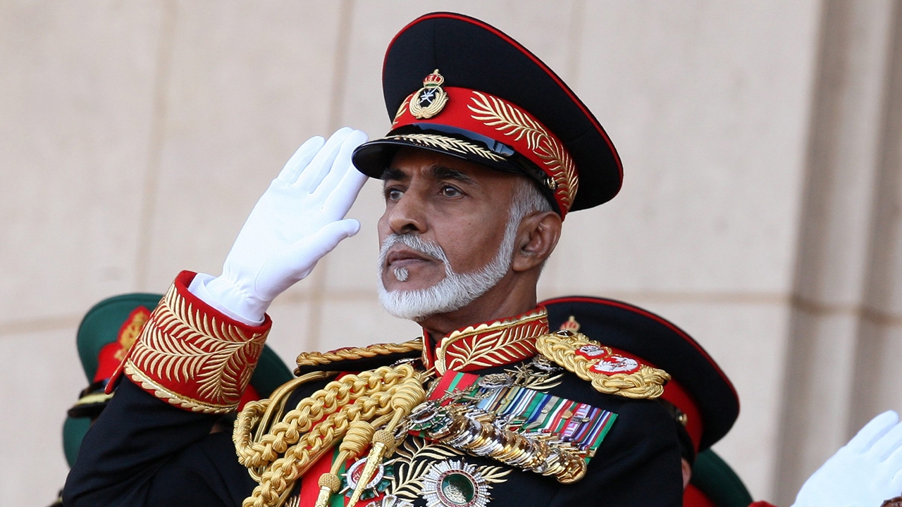 สมเด็จพระราชาธิบดีฯ แห่งโอมานเสด็จสวรรคต สิริพระชนมพรรษา 79 พรรษา