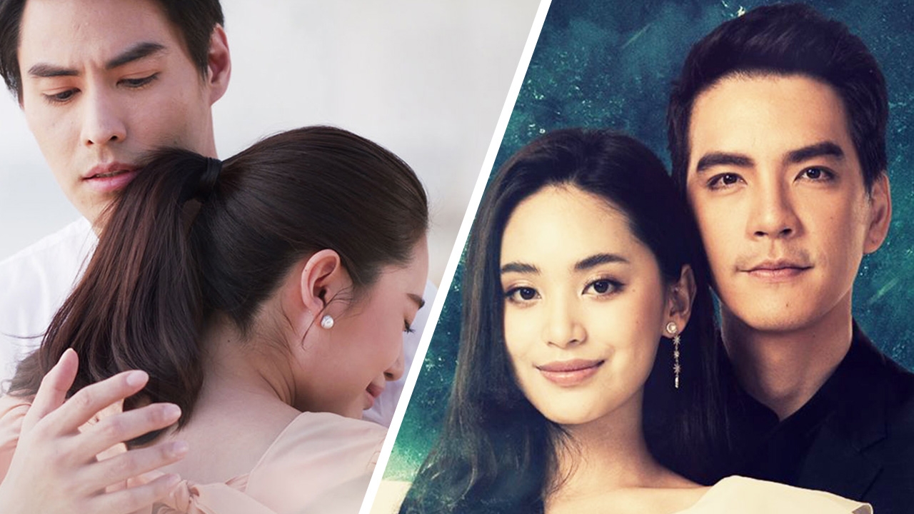 "ทะเลแปร" ดราม่าเข้มข้น "นิว-วงศกร" ประกบ "ฟ้า-ยงวรี" นางเอกเรื่องแรก