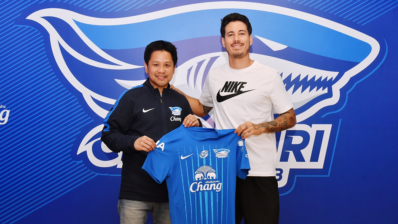 เสริมหลัง "ฉลามชล" เปิดตัว "คาร์ลี เดมูร์กา" แนวรับทีมชาติฟิลิปปินส์