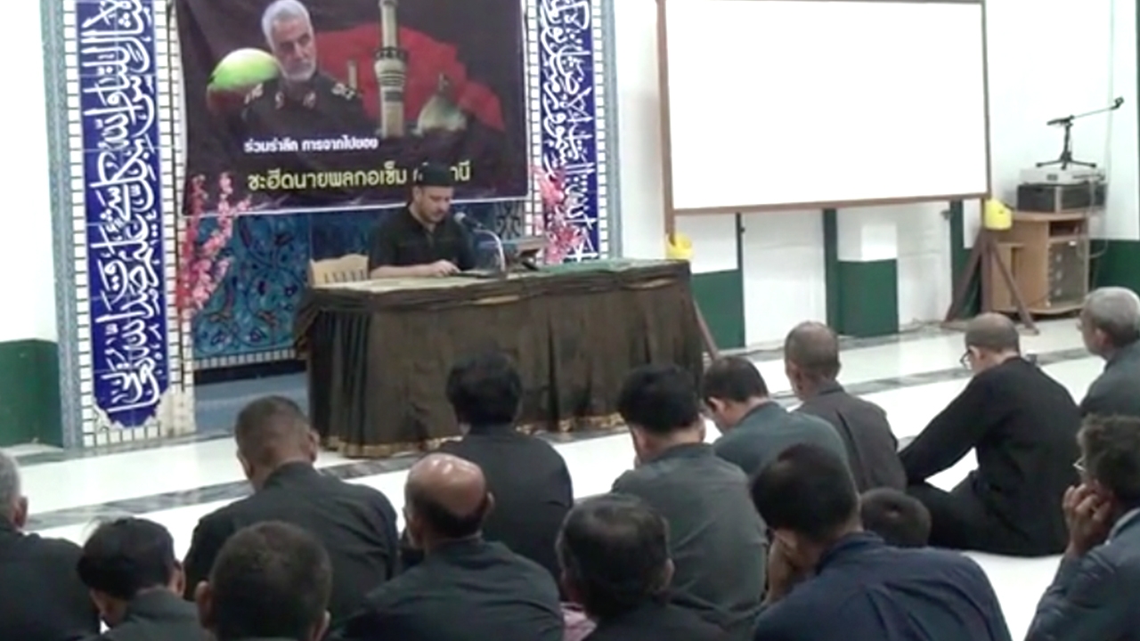 มุสลิมชีอะห์ที่สตูลจัดพิธี รำลึกนายพล "โซไลมานี่" แห่งอิหร่านที่ถูกสังหาร