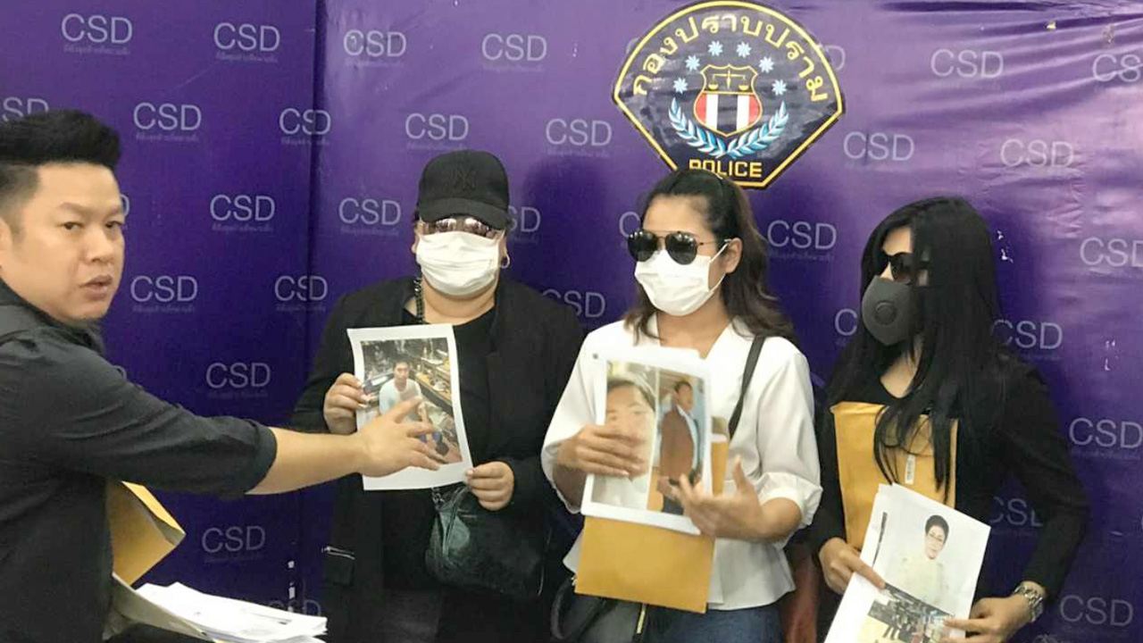 สามสาวรวมตัวแจ้งจับ หนุ่มจอมกะล่อน "ให้แม่มาขอ" ปอกลอกนับล้าน