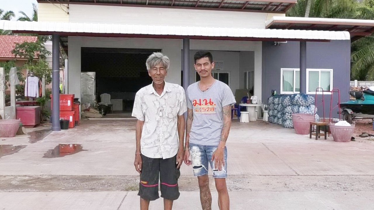 หนุ่มชุมพร สามี “เจี๊ยบ อาร์สยาม” เผยพร้อมหากฟ้องหย่า บอกไว้เจอกันในศาล