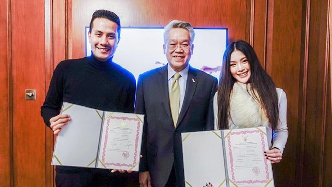 รวดเร็วทันใจ เป้ วงมายด์ ควงแฟนจดทะเบียนสมรสที่สถานทูตอังกฤษ