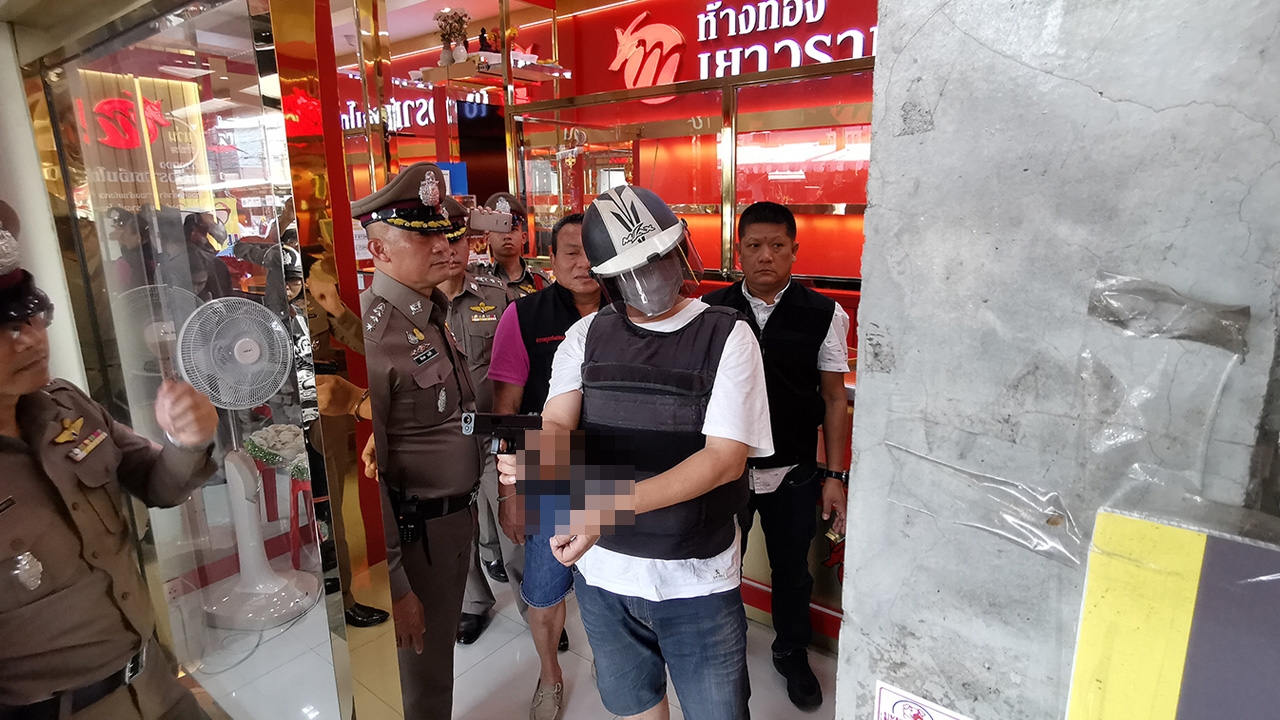 หิ้วทำแผนโจรปล้นร้านทองบางบัวทอง ของกลางครบ 59 บาท เครียดหลังลงมือ