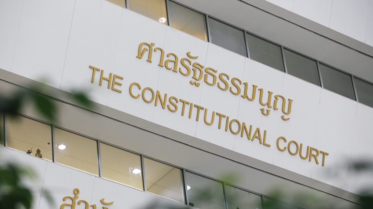 ศาลรัฐธรรมนูญ รับคำร้องวินิจฉัยร่าง พ.ร.บ.งบ 63 กรณีเสียบบัตรแทนกัน