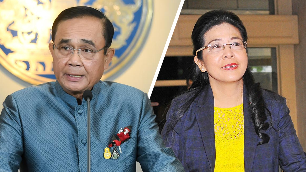 “สุดารัตน์” จี้นายกฯ ดูปัญหาโคโรน่าเอง โวสมัย “ทักษิณ” ทำสำเร็จมาแล้ว