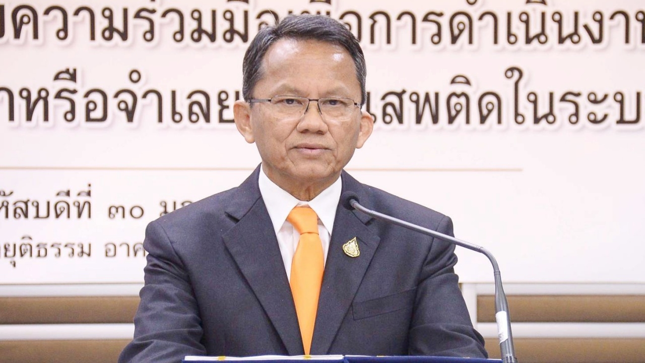 ศาล MOU ภาคี เปิดคลินิกให้คำปรึกษา แก้ทำผิดซ้ำซาก-นักโทษล้นคุก