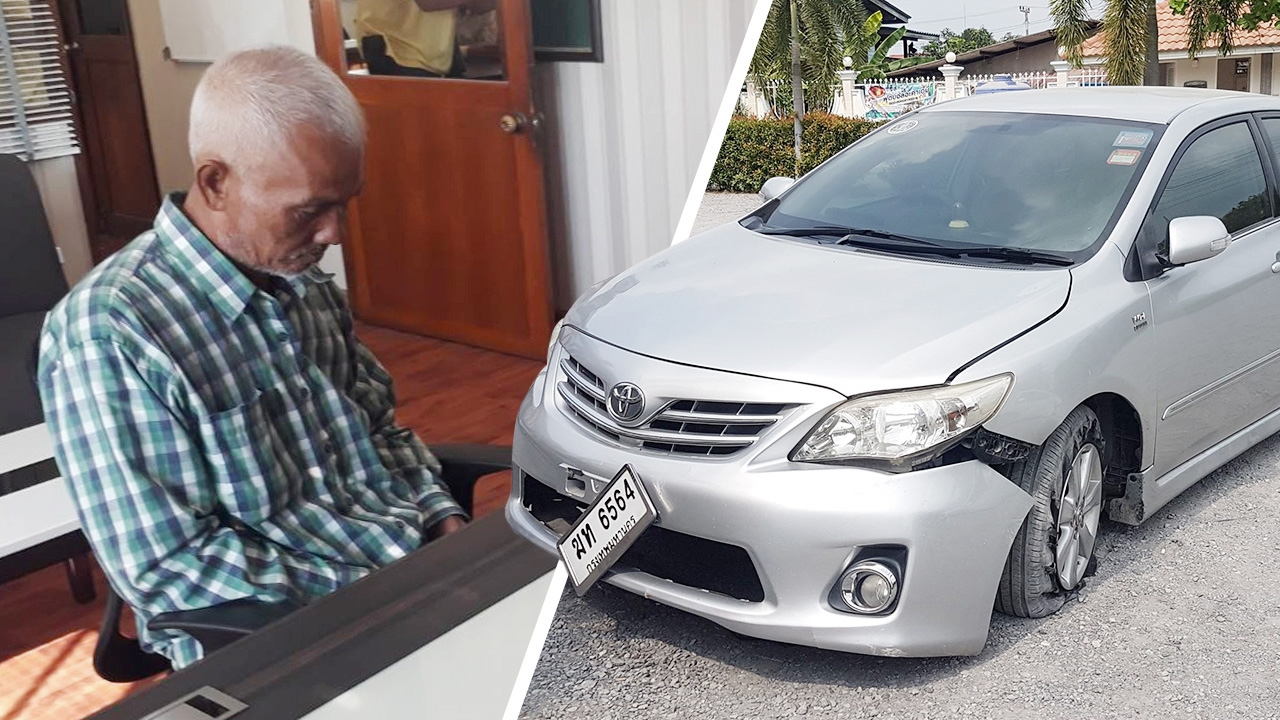 เผยคำพูดแรก "ชายอำมหิต" หลังขับรถเก๋งพุ่งชน เพื่อนบ้านดับคาที่