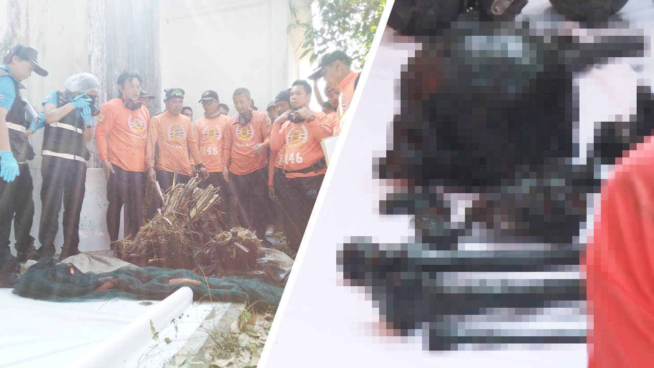 ช็อก เปิดหีบเหล็ก เจออีกศพยัดไว้พร้อมดัมเบล โซ่ กุญแจ 