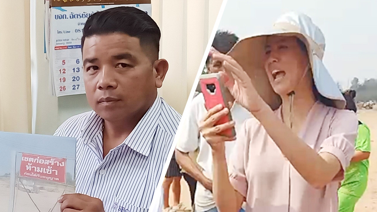 เจ้าของโรงงานฮึดแจ้งความ "ปารีณา" บุกรุก หลังคลิปฉาวฉะกันดุเดือด  