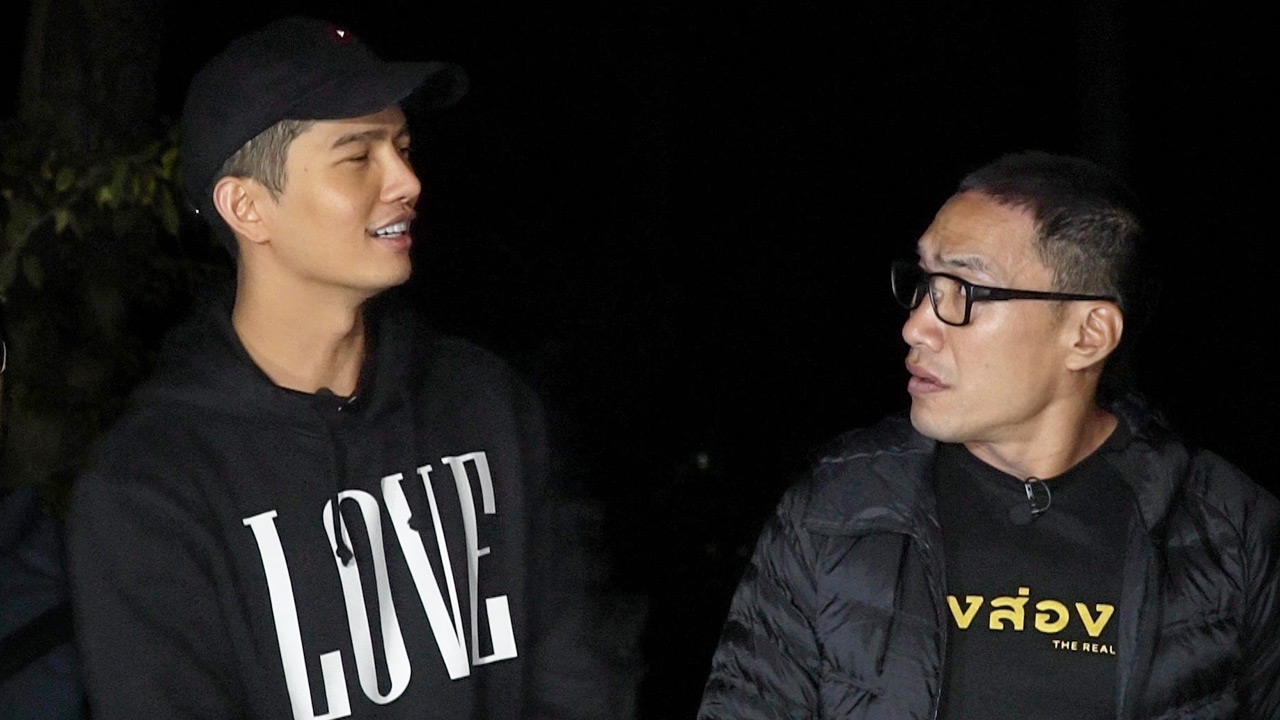 "ฌอน" อึ้งถูกทักมีผีชาวเหนือตามติด