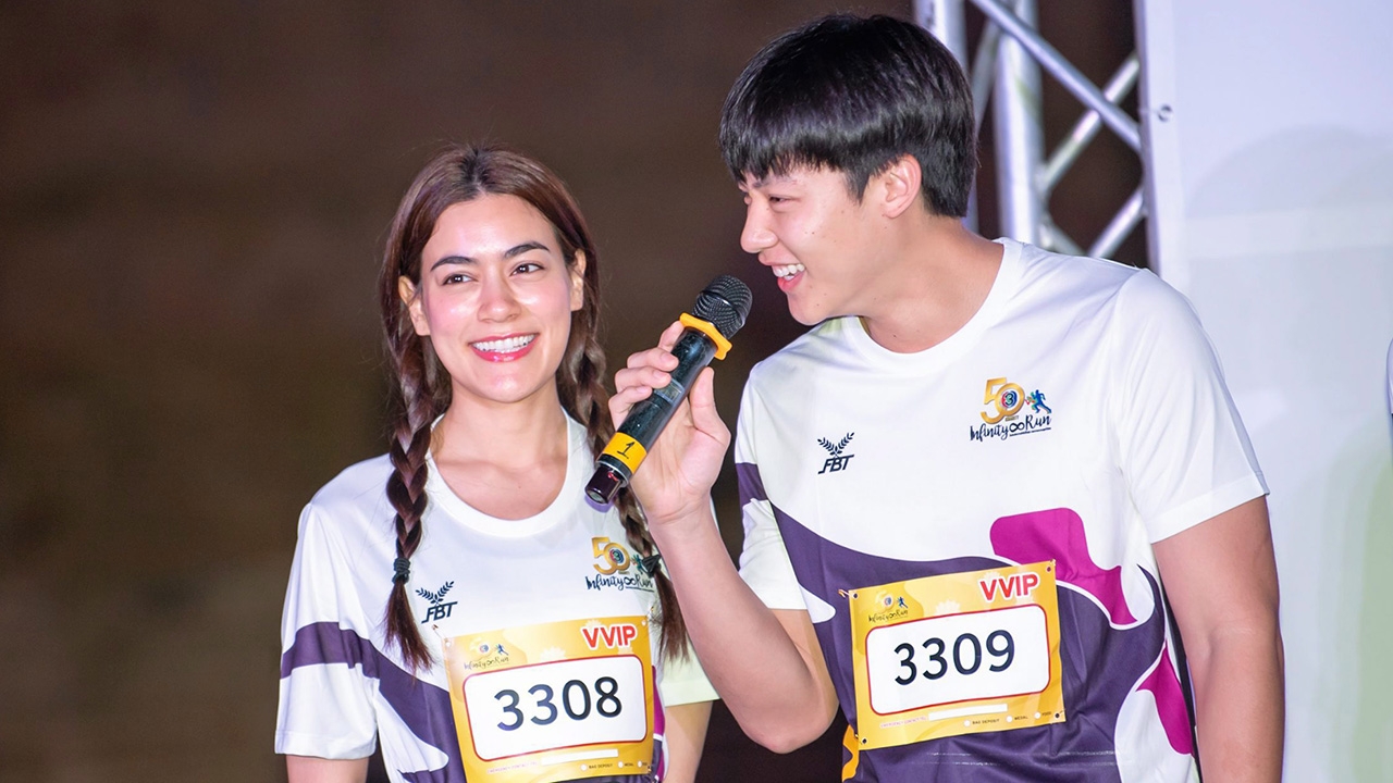 หวานทะลุจอ "หมาก-คิม" นำทีมมอบความสุข ร่วมกิจกรรม "50 ปี ช่อง 3 แชริตี้ อินฟินิตี้ รัน"