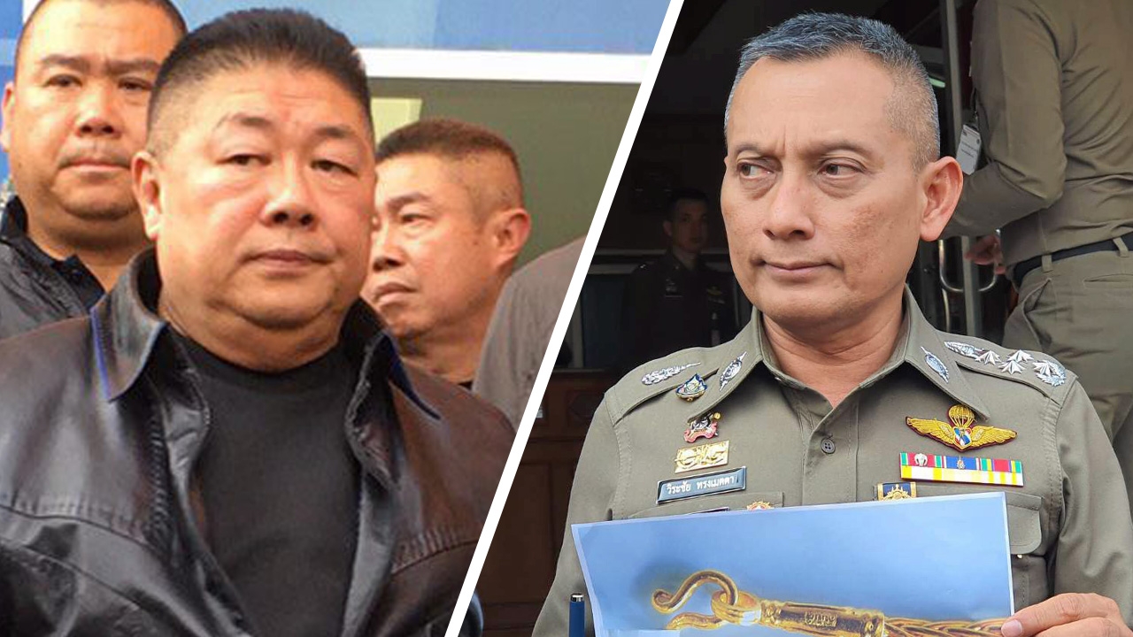 เชือดรับตรุษจีน