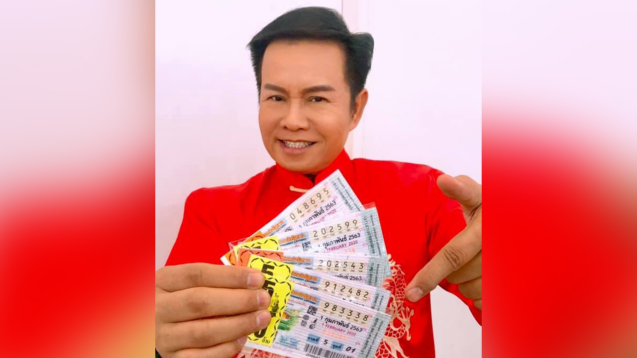 มนต์สิทธิ์ คำสร้อย จัดเลขเด็ด 1 ก.พ. 63 พูดขำๆ จะซื้อให้กองสลากเจ๊งไปเลย