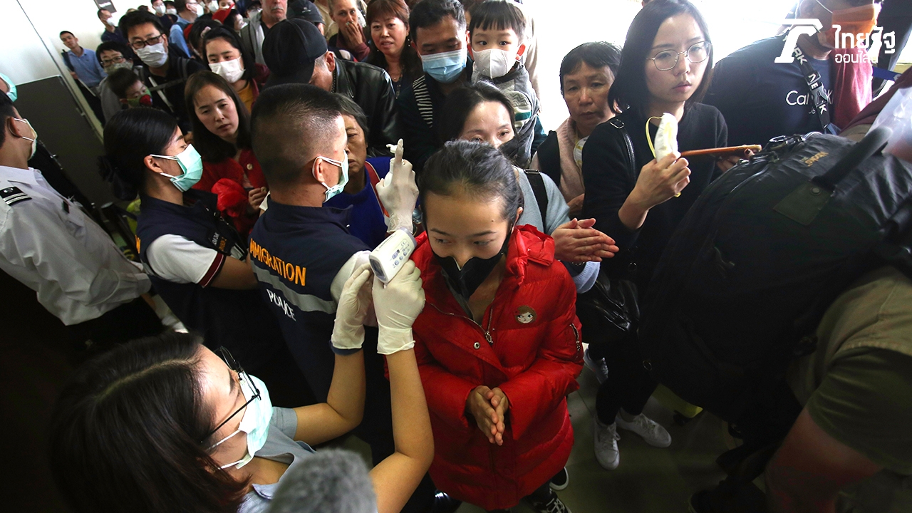 ตม.ดอนเมือง คุมเข้มคัดกรองทัวร์จีน สกัดไวรัสโคโรน่าจากอู่ฮั่นเข้าไทย