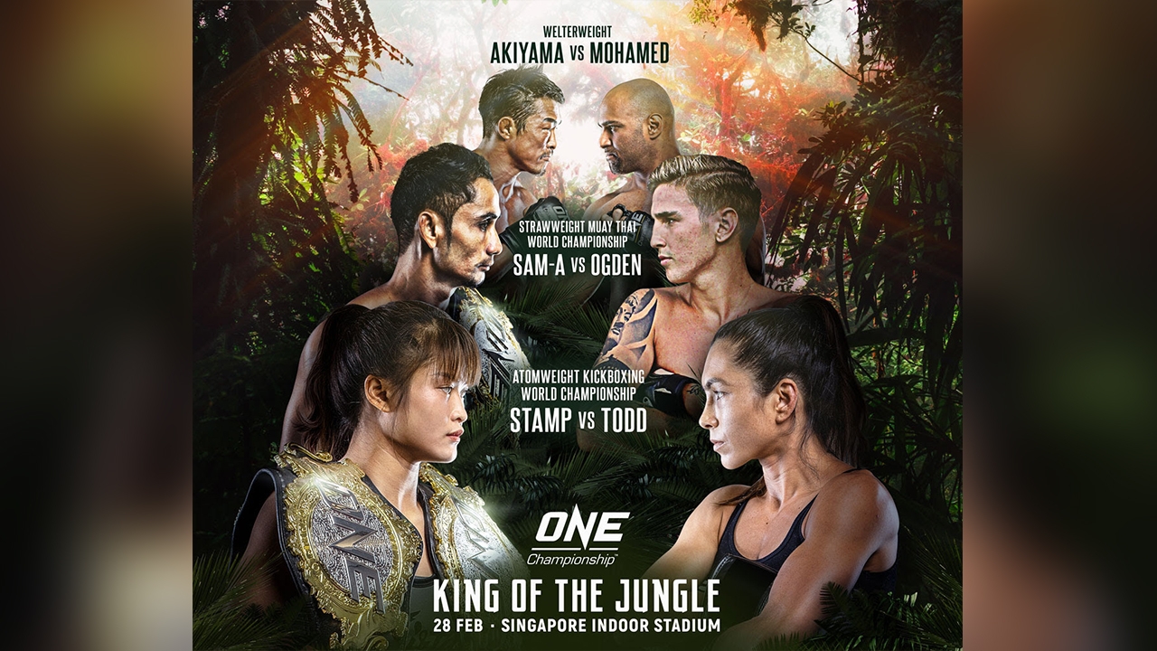 "แสตมป์" ควง "สามเอ" เดิมพันแชมป์ในศึก ONE: KING OF THE JUNGLE