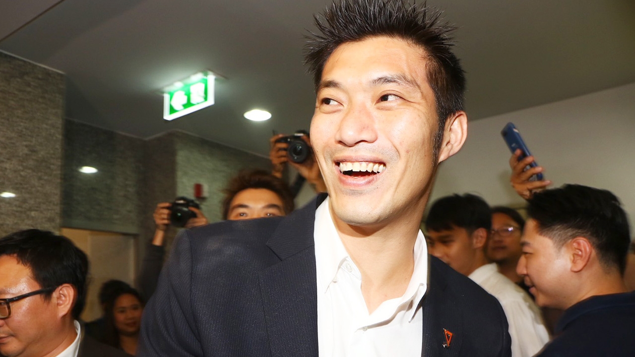 เปิดคำวินิจฉัยฉบับเต็ม ศาลรัฐธรรมนูญมีมติเอกฉันท์ คดีล้มล้างการปกครอง