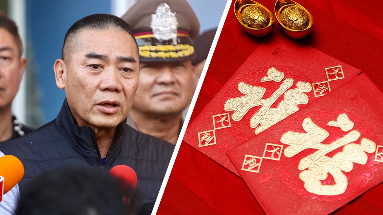 “บิ๊กแป๊ะ” สั่งตำรวจทั่วประเทศห้ามรับ “แต๊ะเอีย” ตรุษจีน เด็ดขาด