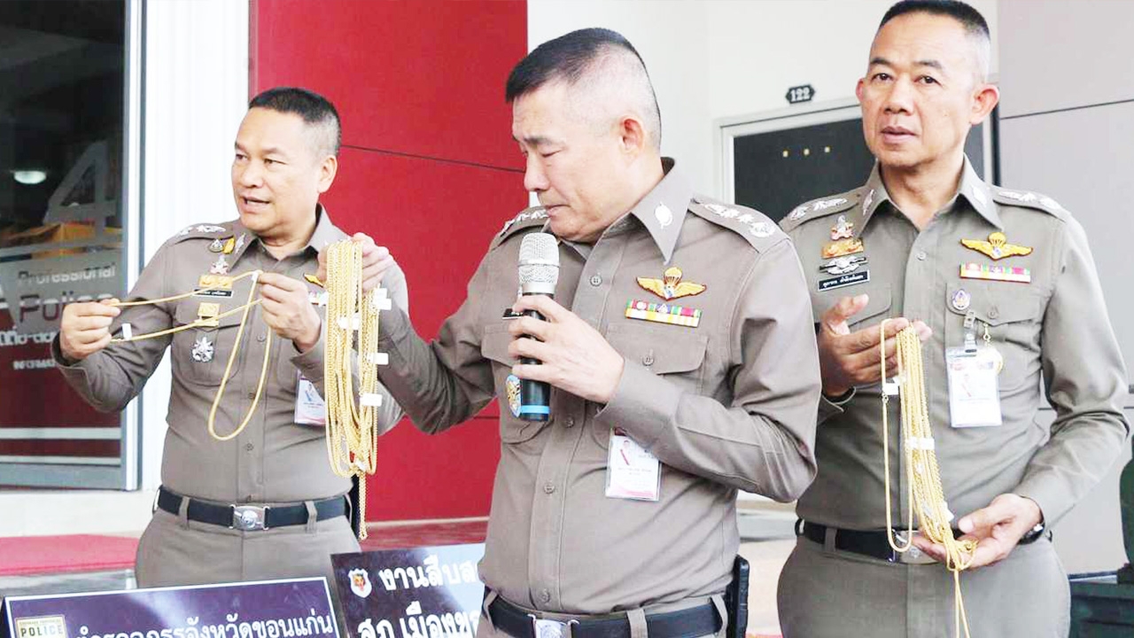 ช่างทองแสบตั้งแก๊ง "ปลอมทอง" หลอกจำนำร้านทั่วอีสาน ได้กว่า 7 ล้าน 