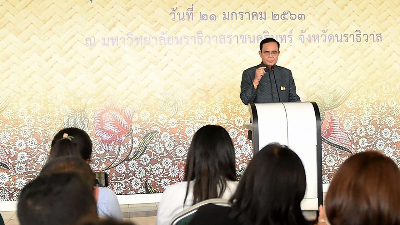 นายกฯ ชี้ ปมที่ดิน รมช.ศธ. บุกรุกป่าเขาใหญ่ ว่ากันไปตามกฎหมาย