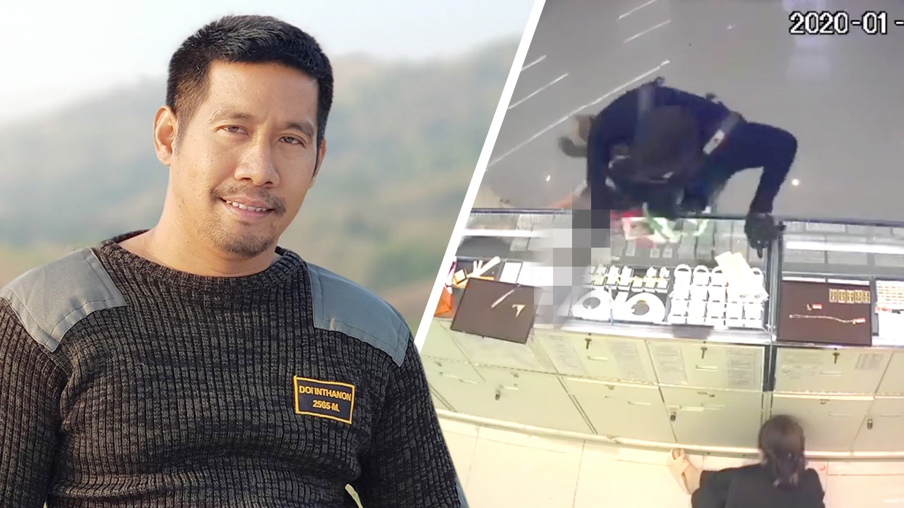 เปิดเหตุการณ์หลัง "ประสิทธิชัย" ปล้นร้านทอง สอนหนังสือ เที่ยวชิล แข่งกีฬา