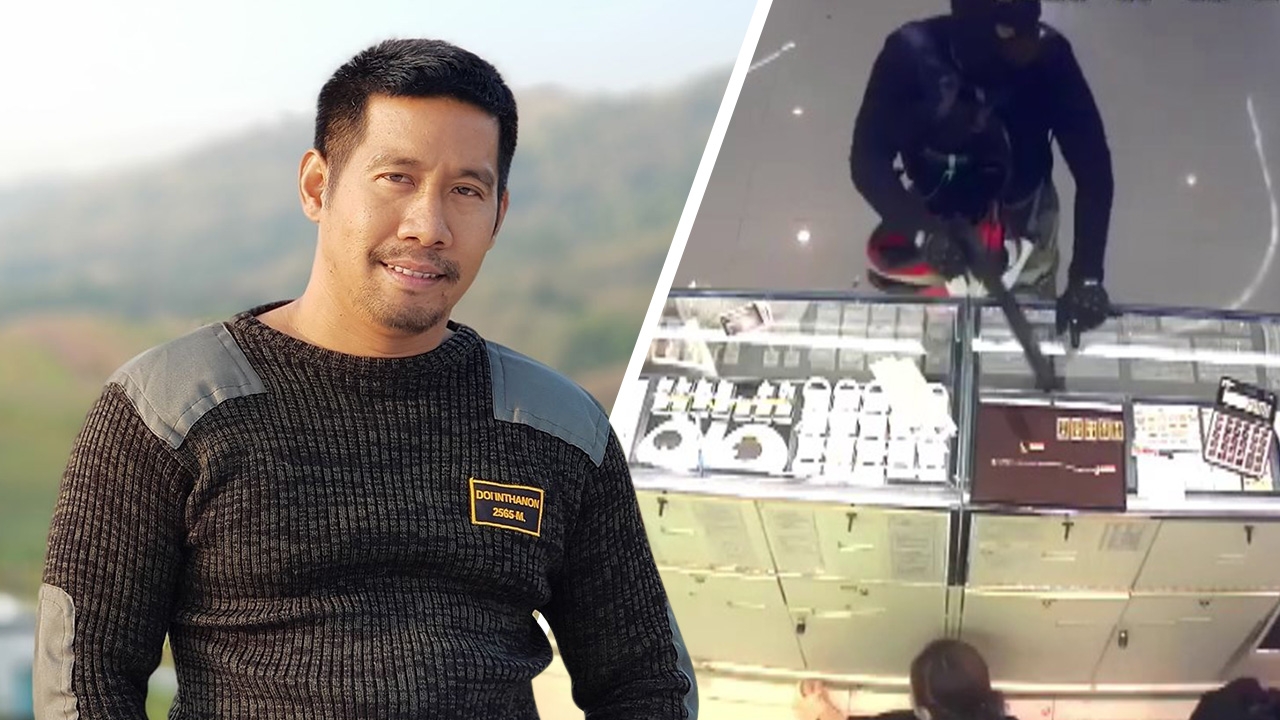 "ผอ.กอล์ฟ" โจรปล้นทอง ไม่ได้โยนของกลางทิ้งน้ำ พบซุกอยู่บ้านเมีย (คลิป)