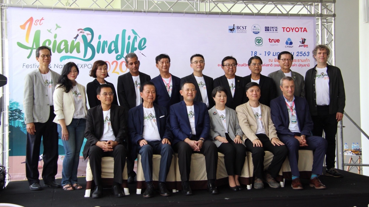 ที่ปรึกษา รมว.ทส. เปิดงาน อนุรักษ์นกชายเลนปากช้อน 400 ตัวสุดท้ายของโลก