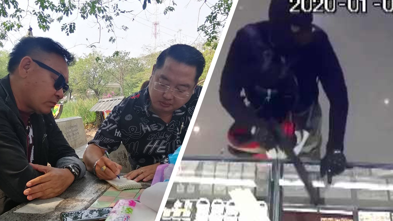 พบปืนคล้ายของ “โจรปล้นทอง” พ่อค้ายัน ซื้อจากอดีตนายกเทศมนตรี 