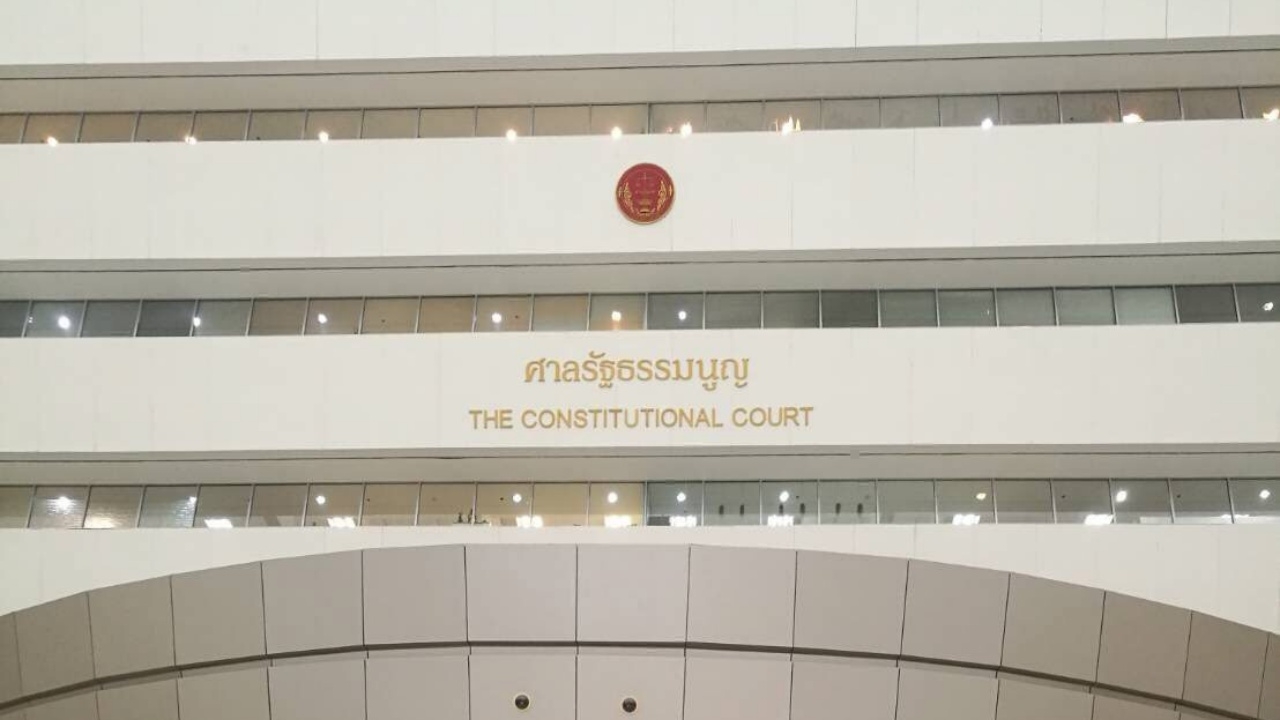 ด่วน มติศาลรธน. 5-4 ร่างพ.ร.บ.งบฯปี 63 ไม่โมฆะ ให้โหวตใหม่ วาระ 2-3 